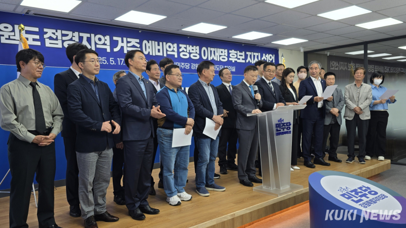 지지 이미지
