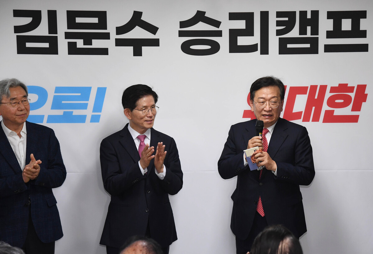 윤 이미지