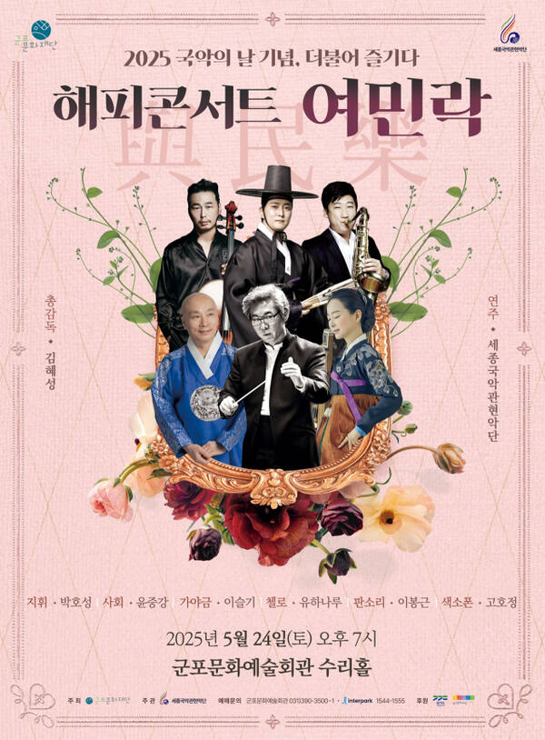 해피홀 이미지