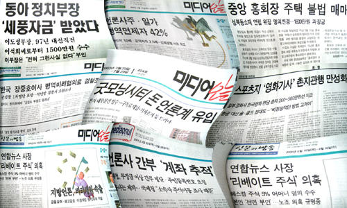 현미디어1 이미지