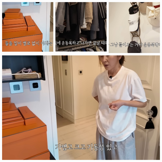 큰언니옷장 이미지