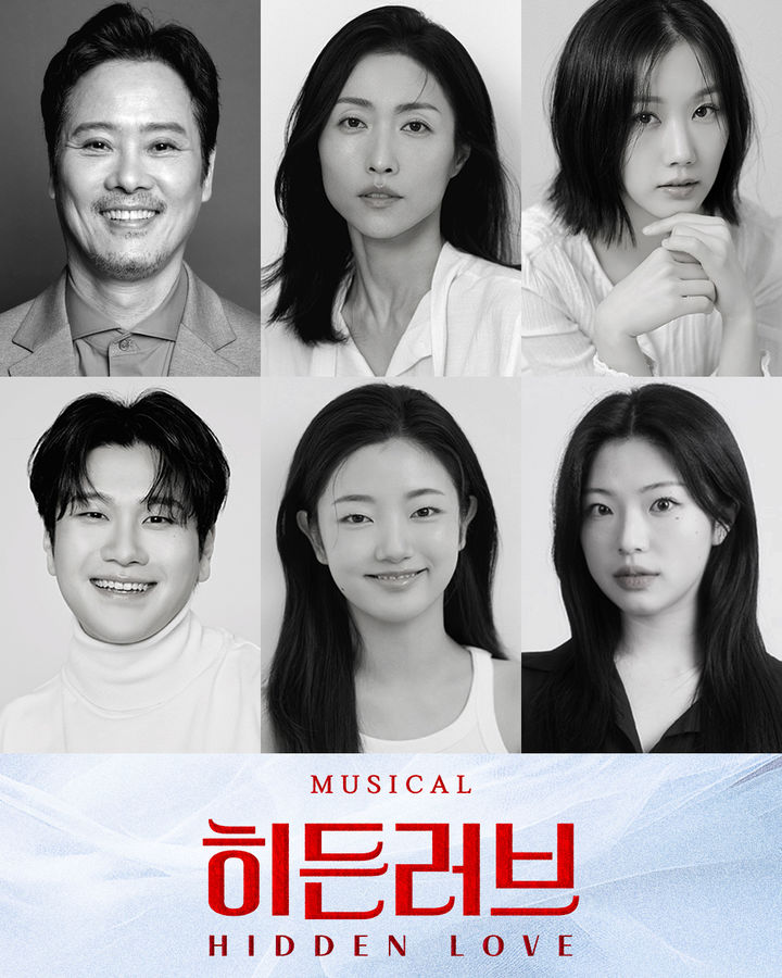 히든 이미지