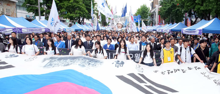 전야제 이미지