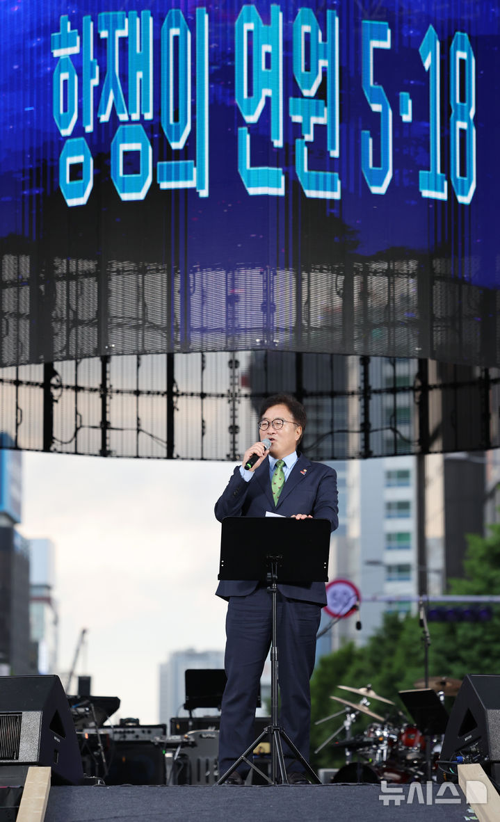전야제 이미지