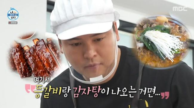 지인기술 이미지