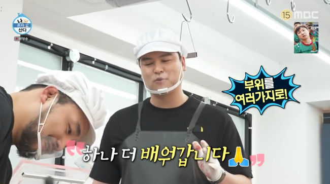 지인기술 이미지