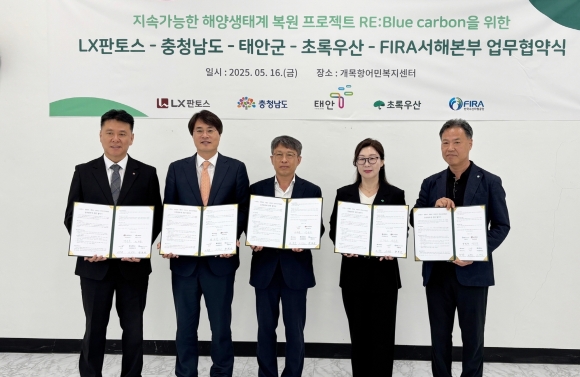 바다;숲 이미지