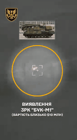 러시아군의 핵심 방공망 중 하나인 부크(Buk)-M1 시스템(왼쪽)이 우크라이나군의 포격을 받고 폭발했다. 우크라이나군 페이스북 캡처