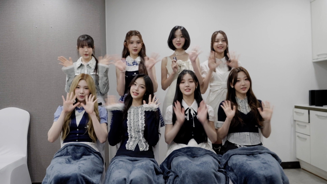 아리랑장식 이미지