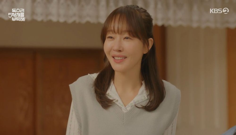 노릇 이미지