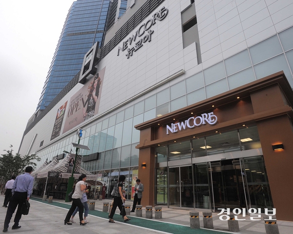 뉴코아아울렛 이미지