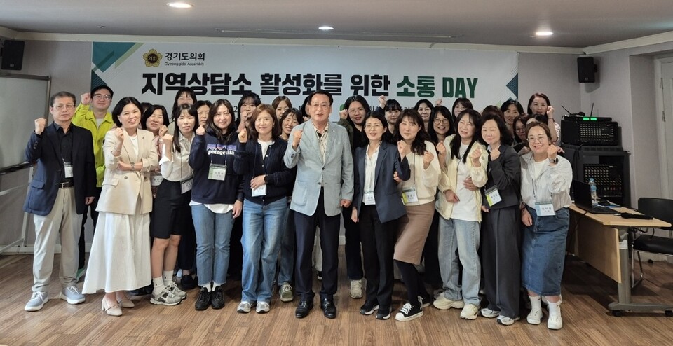 소통 이미지