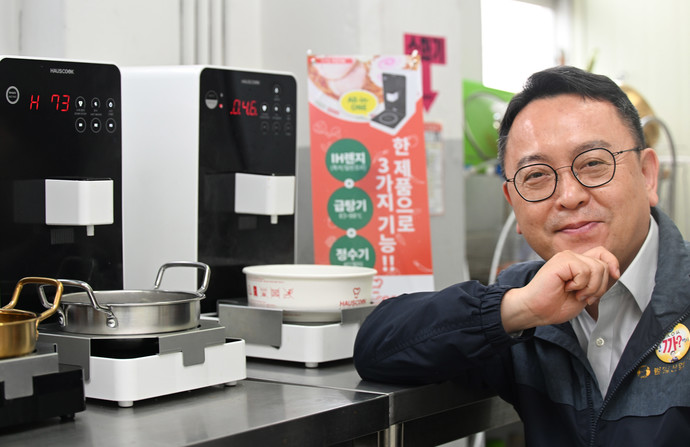 범일에너지 이미지