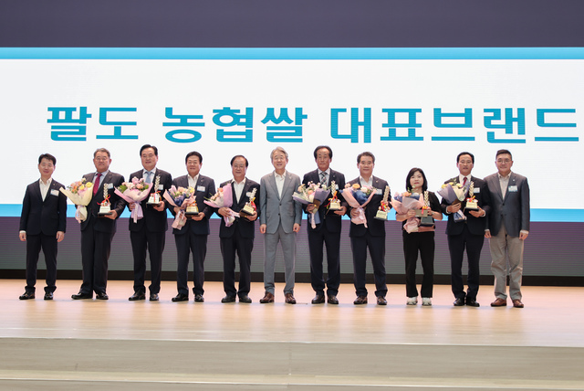 당진시농협해나루조합공동사업법인 이미지