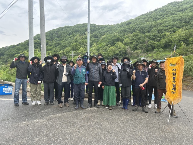 충주시시설관리공단 이미지