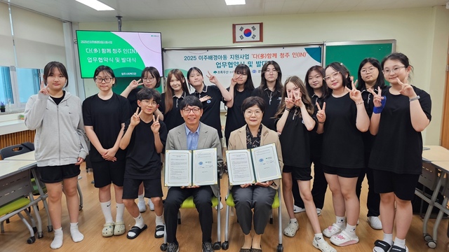인(iN) 이미지