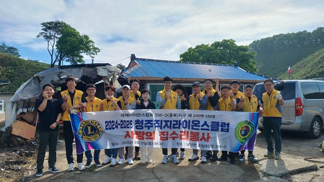 충북직지환경 이미지