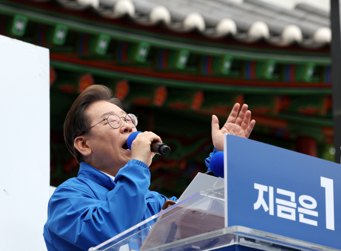 금성관광주 이미지