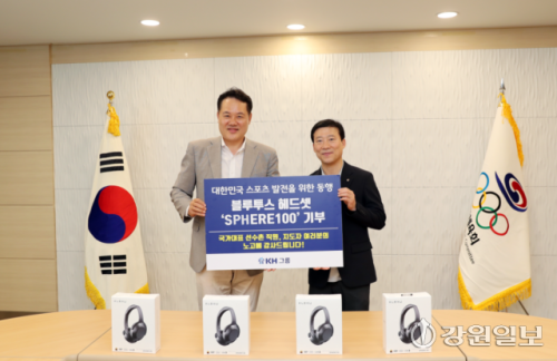 후생 이미지
