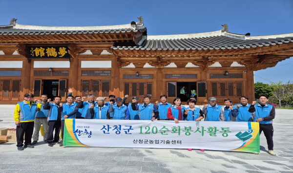 가스안전산청 이미지