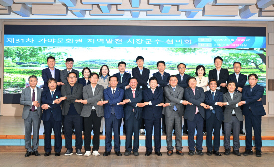 가야정비 이미지