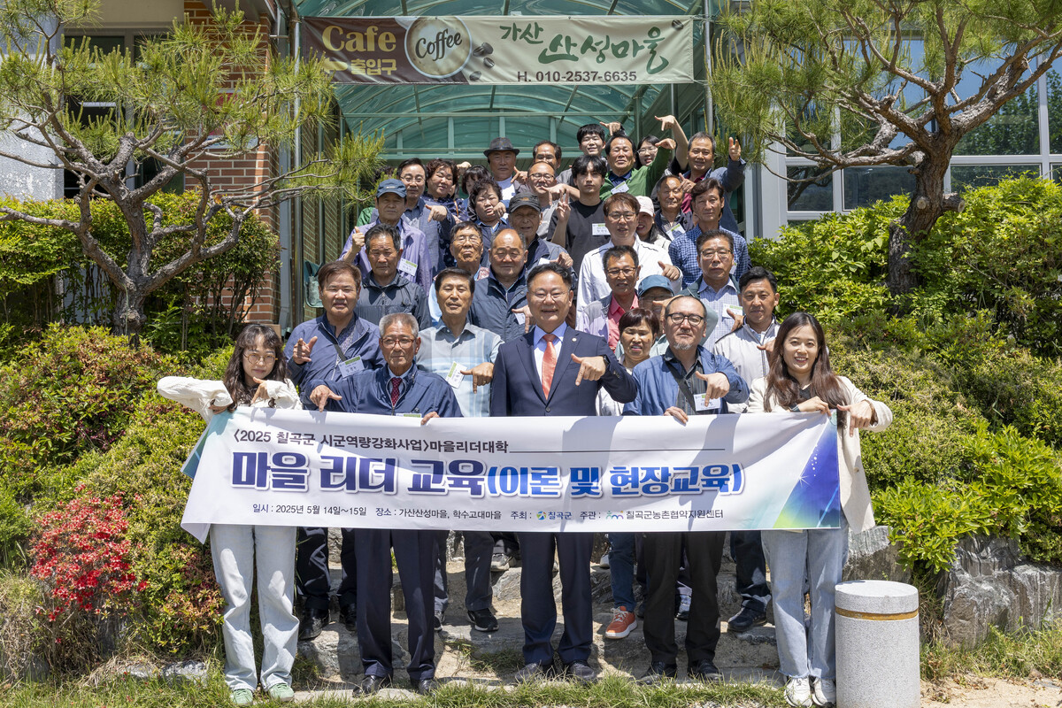 리더 이미지