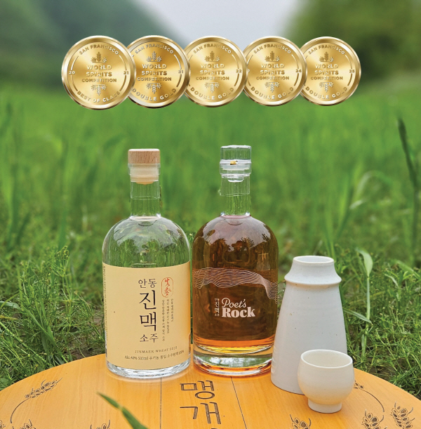 진맥 이미지