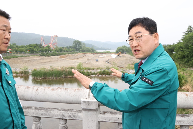 경주열쇠 이미지