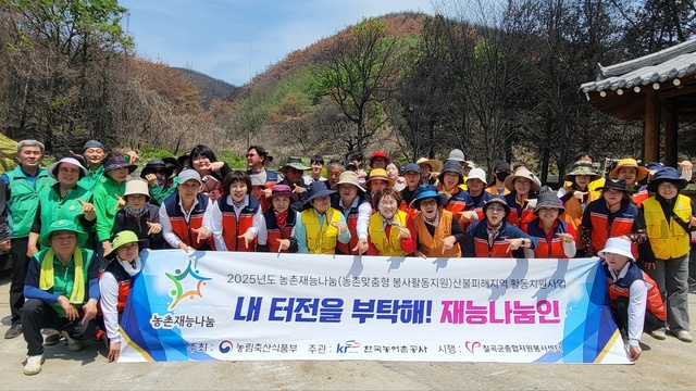 종합농기구 이미지