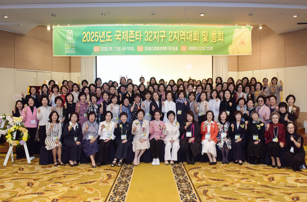 이재화 연구소 이미지