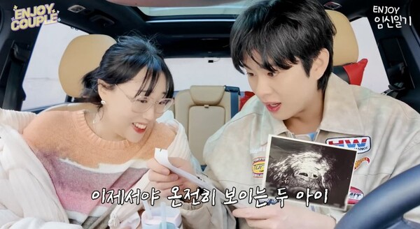 뚜키 이미지
