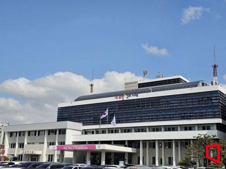 구미구미 이미지