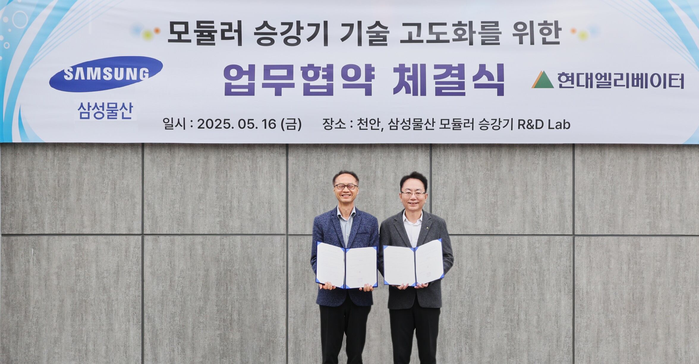 천안물산 이미지
