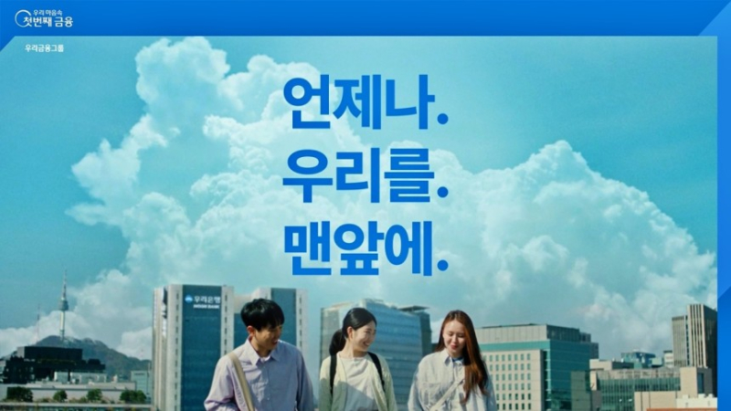 광고맨 이미지