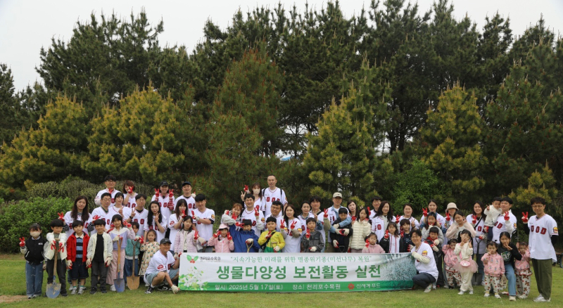 신세계푸드 이미지