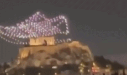 /사진=SNS 영상 캡처