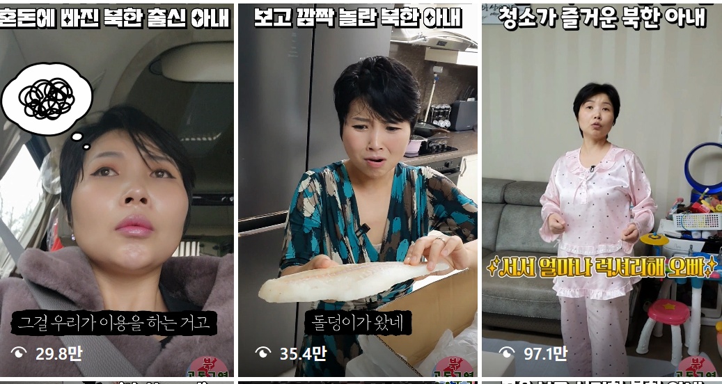 즐거운청소 이미지