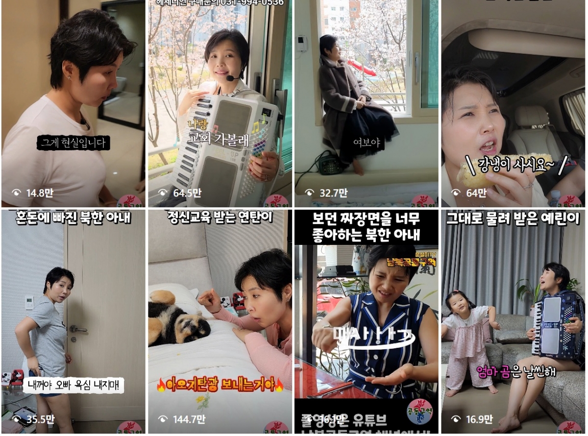 즐거운청소 이미지