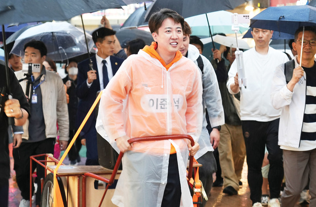 리어카 이미지