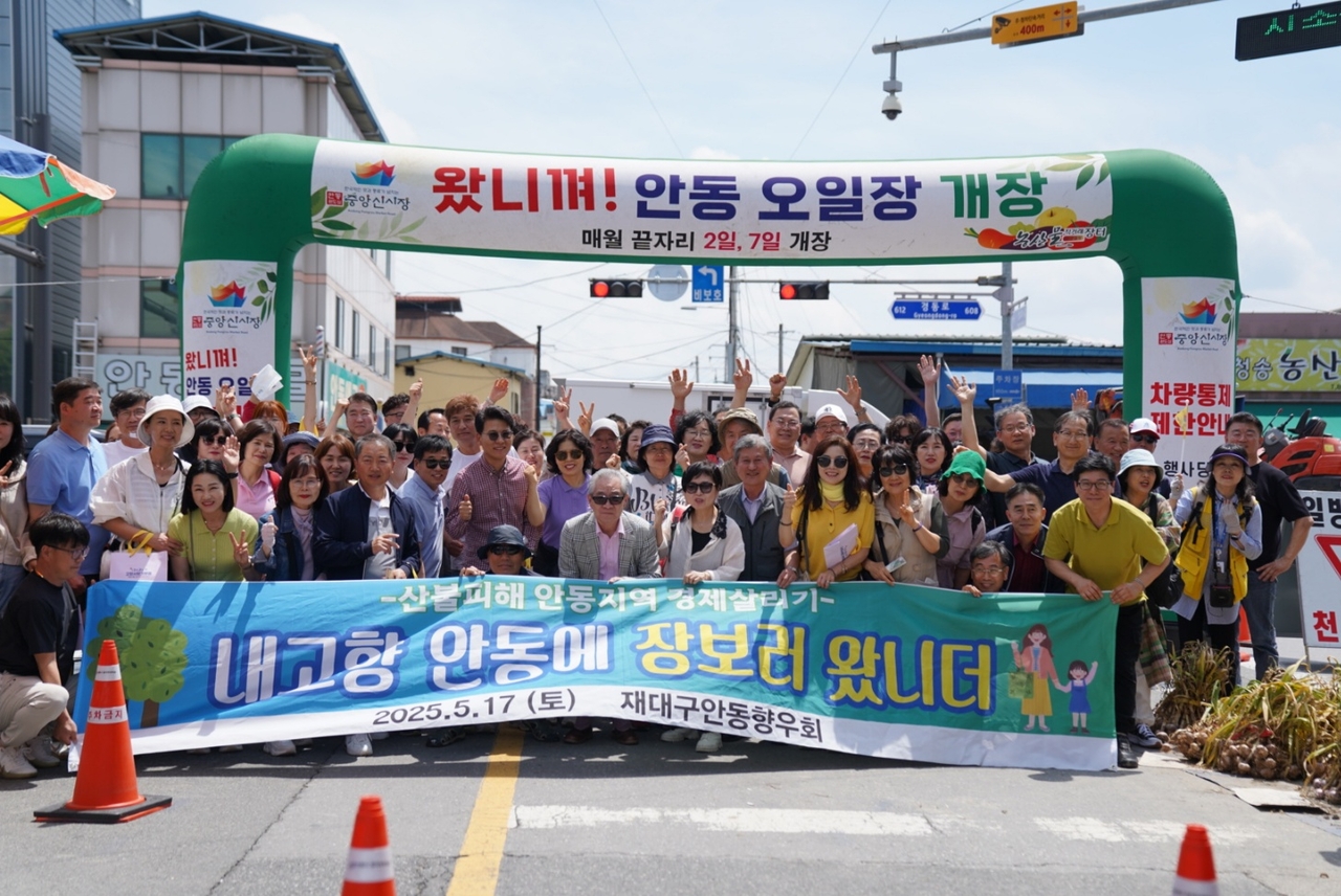 구안 이미지