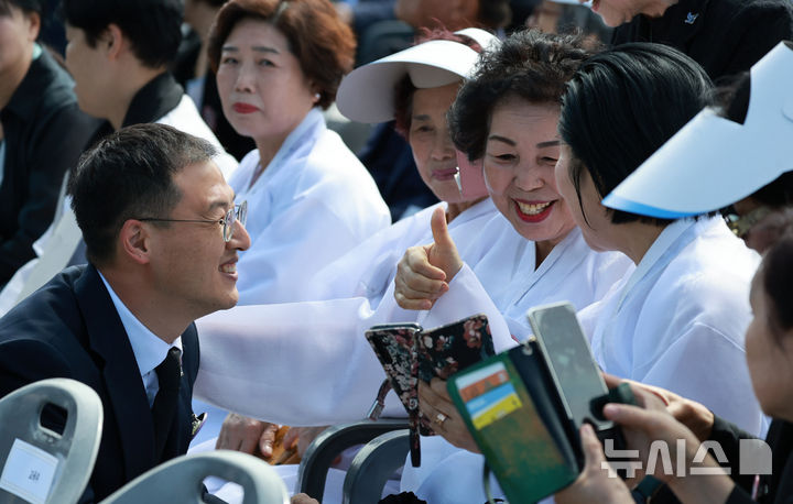 오월통신 이미지