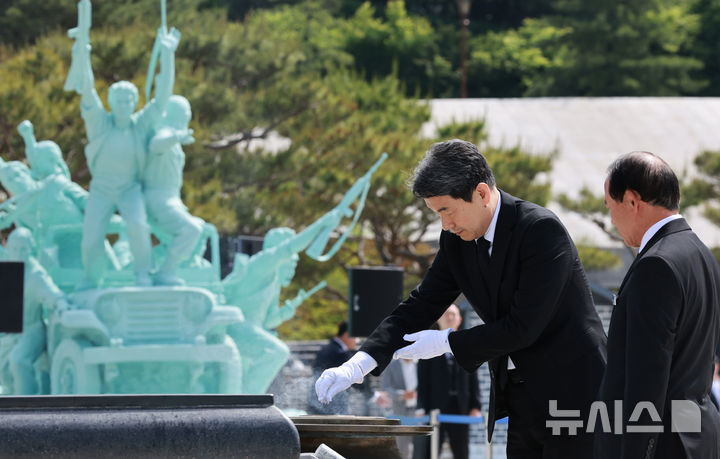 오월통신 이미지