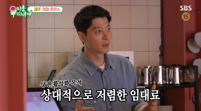 연인테리어카페 이미지