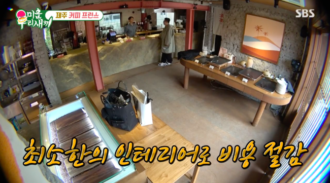 연인테리어카페 이미지