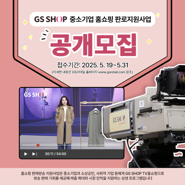 샵인 이미지
