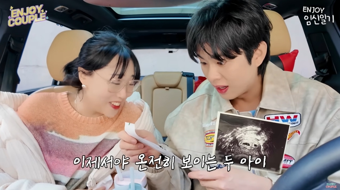 뚜키 이미지