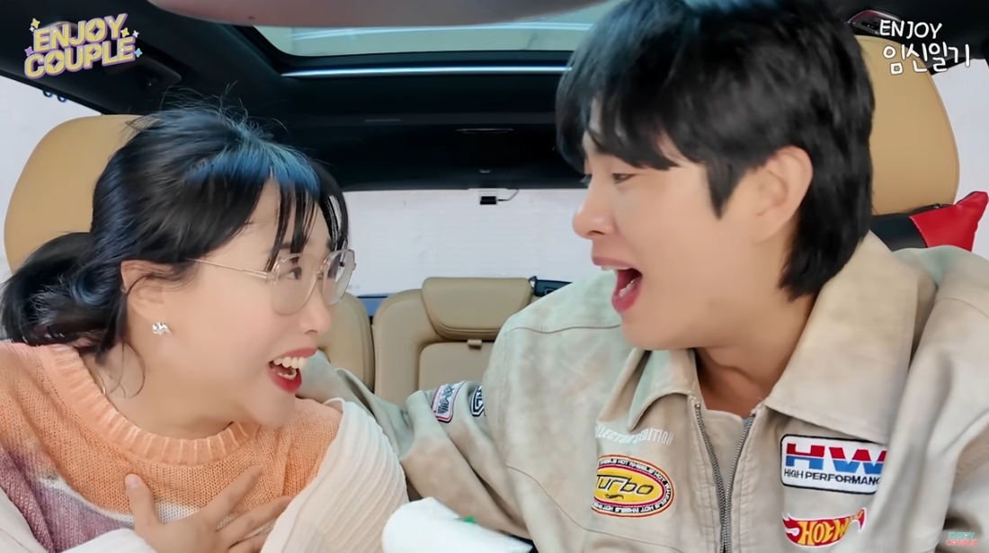 뚜키 이미지