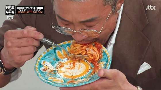 먹방 이미지