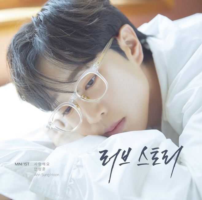 넥스트에스 이미지