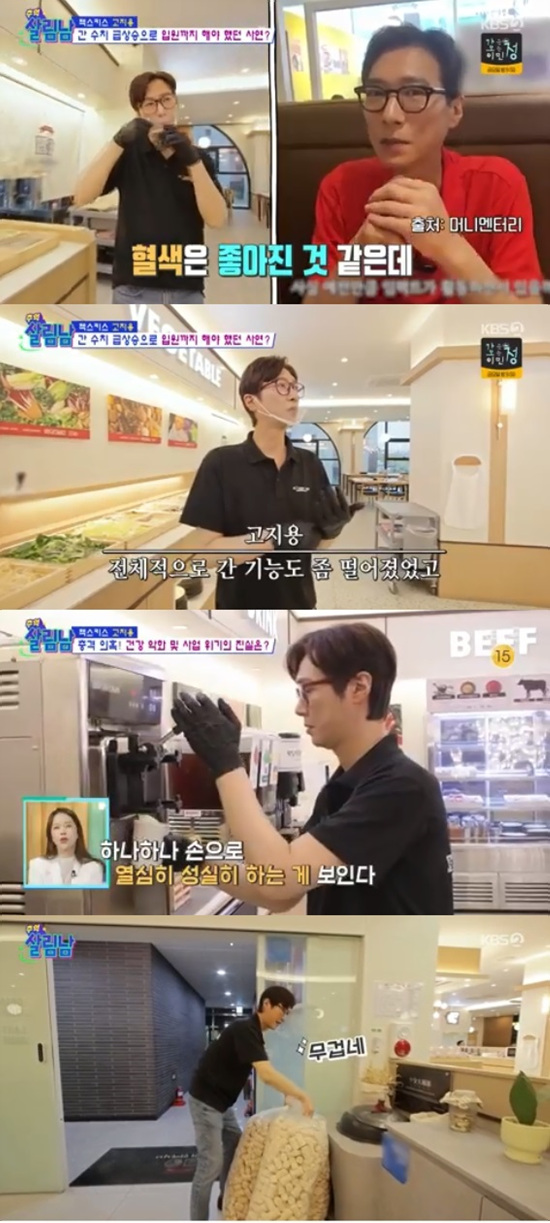 영재음악학원 이미지